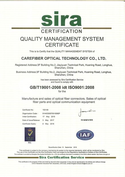 China Carefiber Optical Technology (Shenzhen) Co., Ltd. Certificações